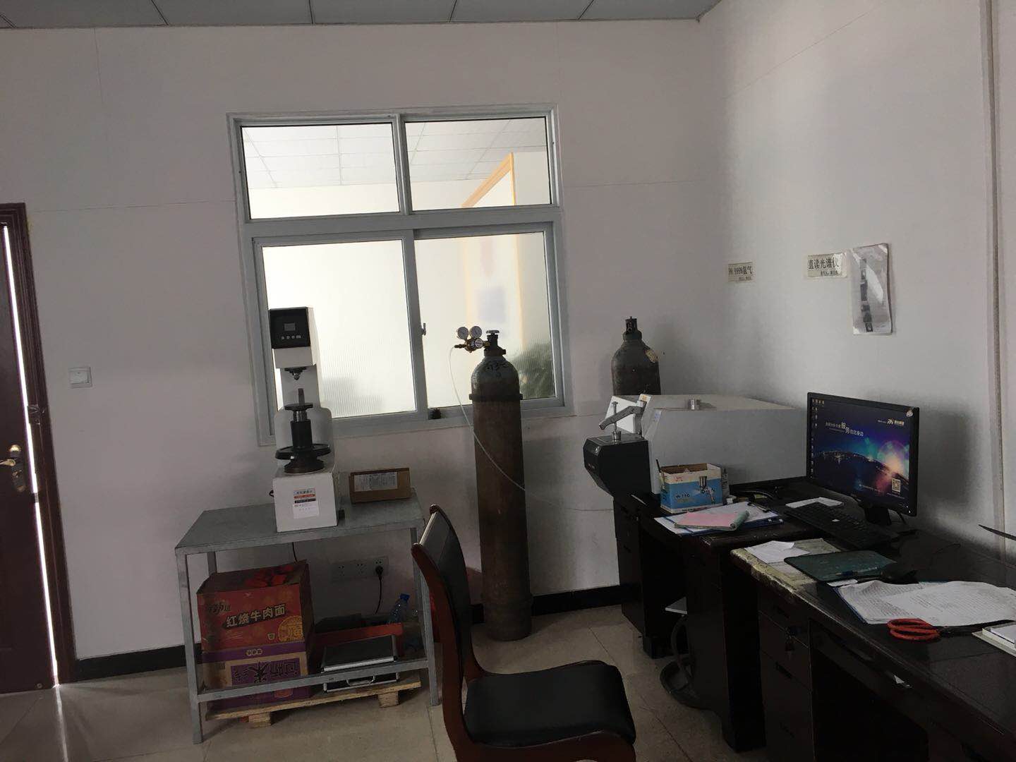 廠房、車間及辦公室圖片